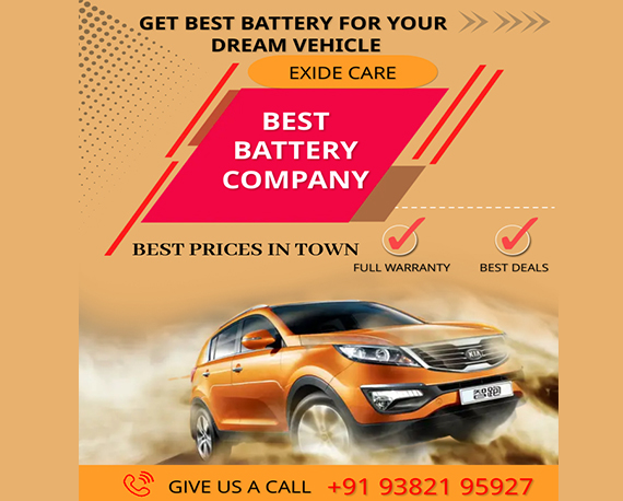 Exide Battery Dealers Poonamallee